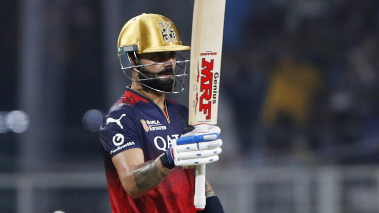 T20 Exchange